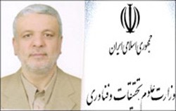 اخبار,اخبارجدید,اخبار جالب