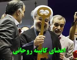 اخبار,اخبارجدید,اخبار جالب