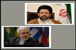 حسن روحانی,رای اعتماد مجلس به کابینه روحانی