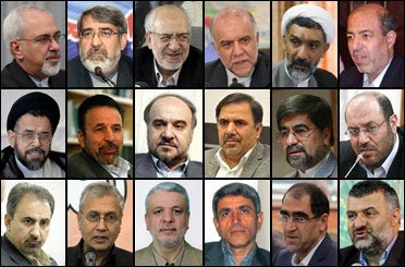 اخبار,اخبارجدید,اخبار جالب