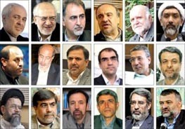 وزرا روحانی,محل تولد وزرا روحانی