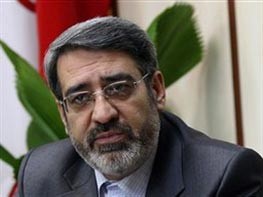 اخبار,اخبارجدید,اخبار جالب