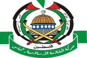 پیام ایران به حماس,ایران و حماس