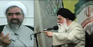 علم‌الهدی,حسینیان