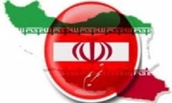 اخبار,تحریم صداوسیمای ایران 