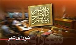 برنامه محسن هاشمی برای شهرداری تهران,برنامه مهرعلیزاده برای شهردارتهران,شهرداری تهران
