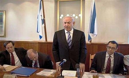 مذاکرات صلح,رژیم صهیونیستی,جان کری,مذاکرات بین اسرائیل و فلسطین
