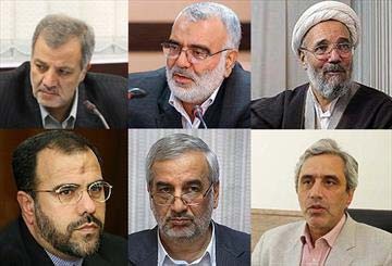 انتخاب وزیردادگستری ایران,گزینه های روحانی برای انتخاب وزیردادگستری,وزارت دادگستری دولت یازدهم