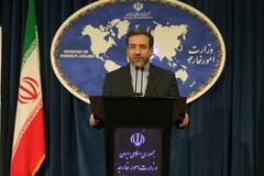 آخرین وضعیت دیپلمات ایرانی ربوده شده در یمن,تحریمهای جدید علیه ایران,آخرین وضعیت باغ قلهک