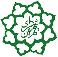 شهردارتهران,انتخاب شهردارتهران