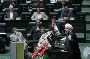همراهان رئیس‌جمهور در مراسم تحلیف,وزیران و معاونان دکتر روحانی در دولت یازدهم,آخرین لیست اعضای کابینه روحانی