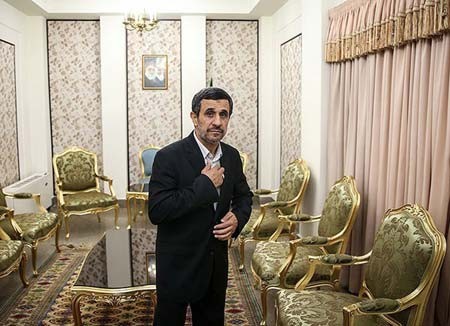 ,ساختمان لادن,دانشگاه احمدی نژاد,دفتر رییس جمهور سابق