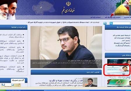 اخبار,اخبارجدید,اخبار جالب