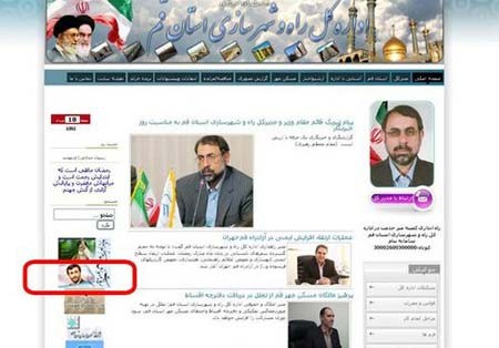 اخبار,اخبارجدید,اخبار جالب