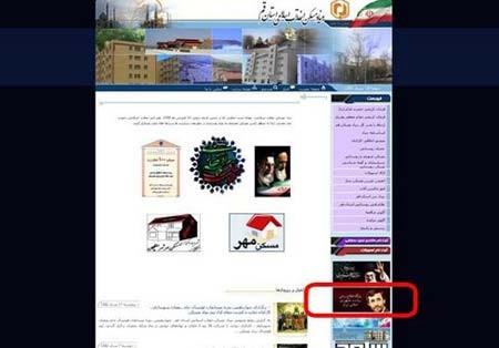 اخبار,اخبارجدید,اخبار جالب