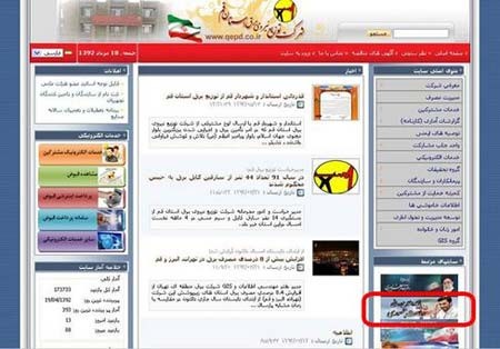 اخبار,اخبارجدید,اخبار جالب