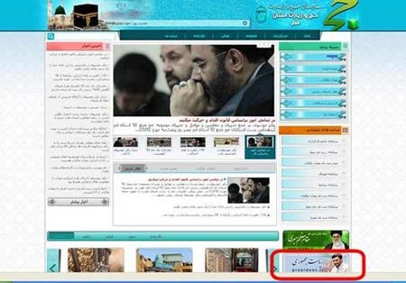 اخبار,اخبارجدید,اخبار جالب