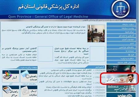 اخبار,اخبارجدید,اخبار جالب