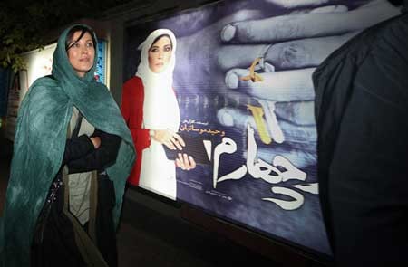 تصاویر خاتمی در اولین‌اکران فرزندچهارم