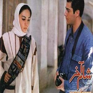 هانيه توسلي,عکس هانيه توسلي هانيه توسلي,عکس هانيه توسلي