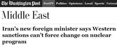 اخبار,اخبارجدید,اخبار جالب