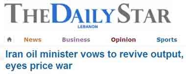 اخبار,اخبارجدید,اخبار جالب