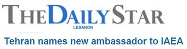 اخبار,اخبارجدید,اخبار جالب