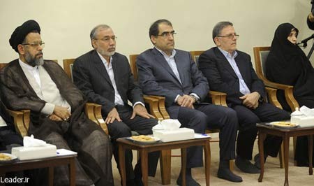 دیدار هیات دولت با مقام معظم رهبری