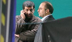برنامه دیروز امروز فردا
