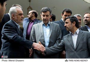 دانشگاه احمدی نژاد,ساختمان لادن