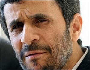دانشگاه ایرانیان,دانشگاه محمود احمدی نژاد