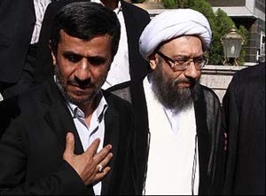 حساب دانشگاه ايرانيان,دانشگاه احمدی نژاد