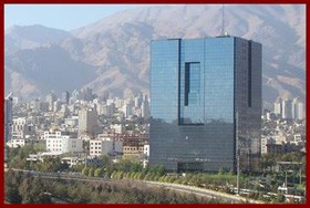 اخبار,نحوه تعیین رئیس کل بانک مرکزی
