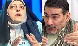 معصومه ابتکار رئیس سازمان حفاظت محیط زیست, علی شمخانی  دبیر شورای عالی امنیت ملی
