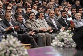 اختلاس در تامین اجتماعی,طرح تحقیق و تفحص از سازمان تأمین اجتماعی