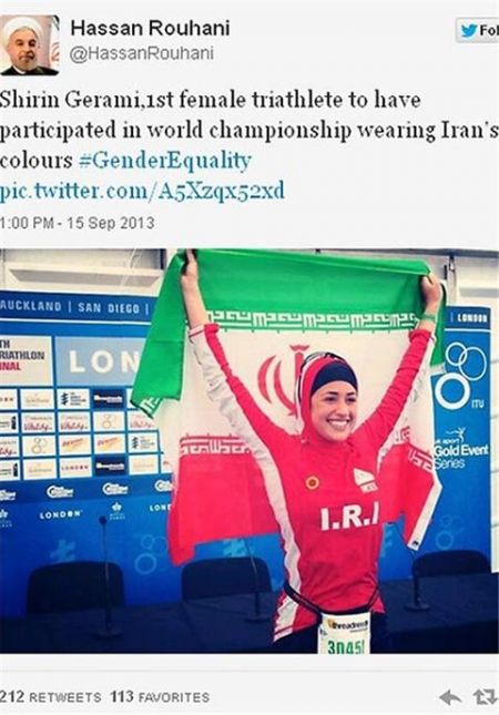 پیام تبریک روحانی به شیرین گرامی,شیرین گرامی