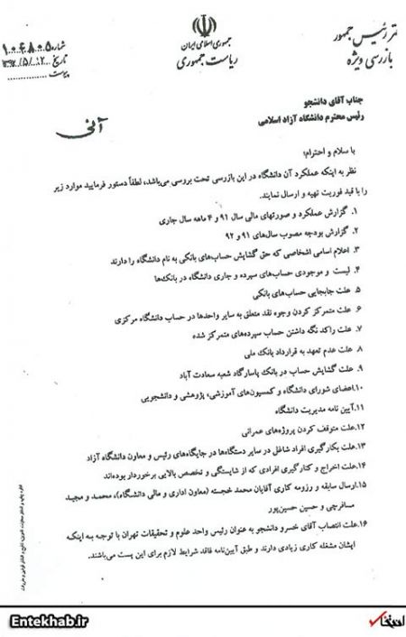 اخبار,اخبارجدید,اخبار جالب