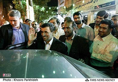 اخبار,اخبارجدید,اخبار جالب