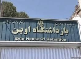 زندانیان سیاسی, آزادی زندانیان سیاسی