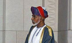 سلطان قابوس,پیام سلطان قابوس