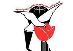 تخلفات بنیاد شهید,اختلاس در بنیاد شهید,رییس بنیاد شهید