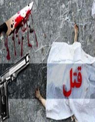 بازداشت عضو کشتی فرنگی,تیم ملی کشتی ایران,سرپرست تيم ملي كشتي فرنگي ايران