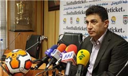 قلعه نویی,بازی استقلال و پرسپولیس,تیم استقلال