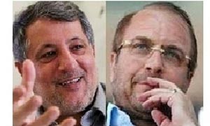 عضو شورای چهارم شهر تهران ,اسناد تخلفات محسن هاشمی در مترو