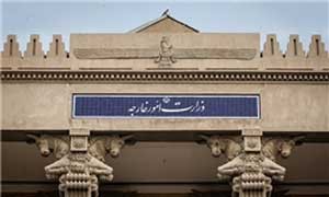  وزير امور خارجه, سخنگوي وزارت امور خارجه