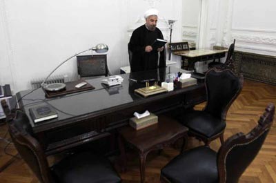 حساب ریاست جمهوری ,دانشگاه ایرانیان 