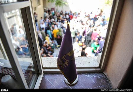 بازگشایی خانه سینما , خانه سینما  
