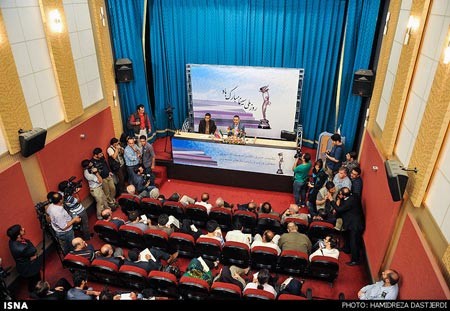 بازگشایی خانه سینما , خانه سینما  