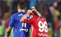  پرسپولیس , استقلال 