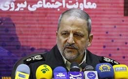 پیشنهاد احمدی مقدم به روحانی ,فیس بوک